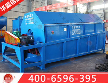 大型滾筒篩沙機(jī)_大型滾筒篩沙機(jī)設(shè)備,大型滾筒篩沙機(jī)價格,大型滾筒篩沙機(jī)廠家
